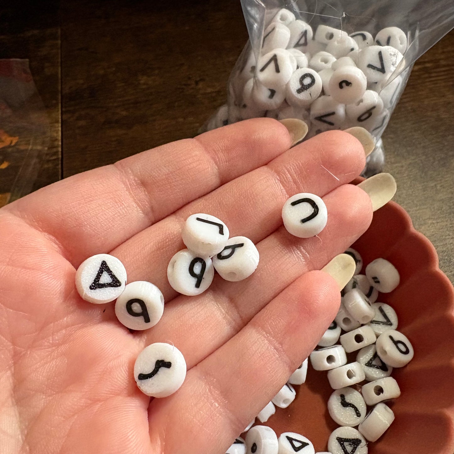 Cree Friendship Bracelet Beads