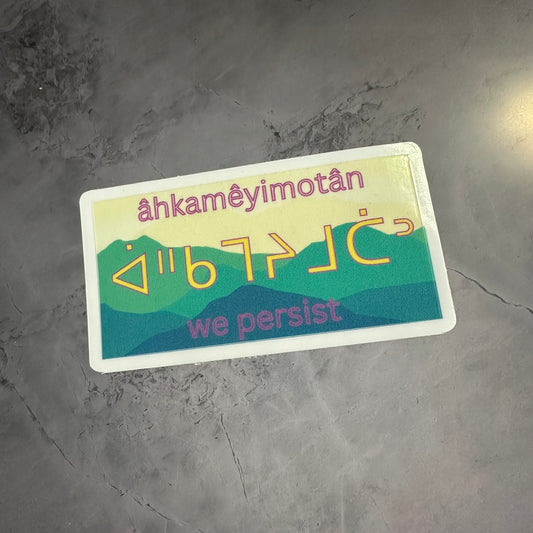 Âhkamêyimotân sticker