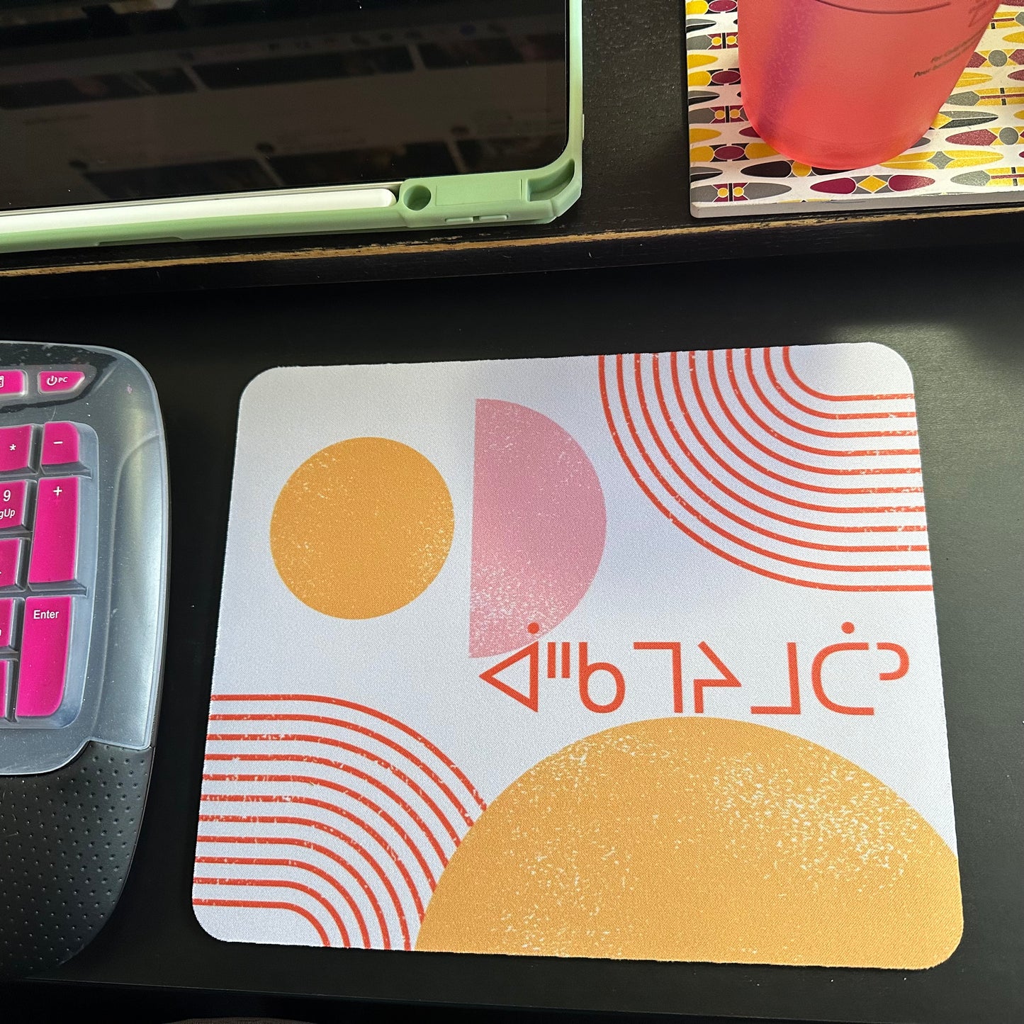 Âhkamêyimotân mouse pads